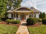 941 Inverness Ave - Photo 1