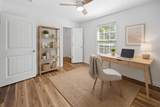 4004 Cumberland Ave - Photo 11