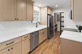 4004 Cumberland Ave - Photo 5