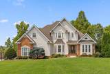 9815 Leslie Sandidge Drive - Photo 1