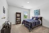 7513 Scottish View Way - Photo 60