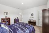 7513 Scottish View Way - Photo 61
