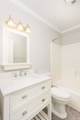 418 Haywood Ln - Photo 26