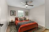 654 Huntington Pkwy - Photo 18
