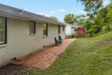 654 Huntington Pkwy - Photo 22