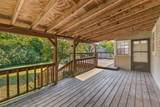 405 Swanson Blvd - Photo 24