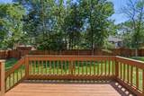 319 Ella St - Photo 5
