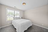 1416 Fredrick Dr - Photo 25