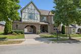 820 Fontwell Ln - Photo 1