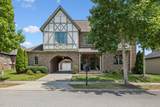 820 Fontwell Ln - Photo 2