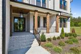1709 Wilson Pike - Photo 8