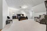 208 Hidden Lake Rd - Photo 26