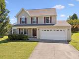 1029 Vanguard Dr - Photo 2