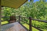 1081 Cove Road - Photo 5