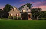 3450 Misty Meadows Drive - Photo 1