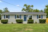 232 Sunset Blvd - Photo 1