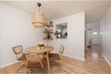 3840 Hutson Ave - Photo 12