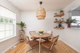 3840 Hutson Ave - Photo 3