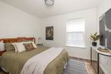 3840 Hutson Ave - Photo 23