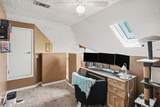 129 Cherry Hill Drive - Photo 18