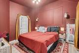 129 Cherry Hill Drive - Photo 20