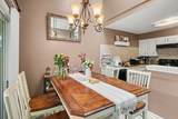 129 Cherry Hill Drive - Photo 3