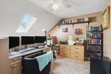 129 Cherry Hill Drive - Photo 4