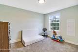 1197 Campground Rd - Photo 16
