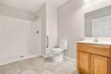 150 Higdon Ln - Photo 16