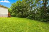 150 Higdon Ln - Photo 21