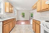 150 Higdon Ln - Photo 9