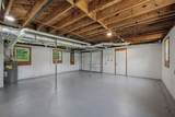 1708 Deer Hollow Dr - Photo 28