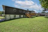 1708 Deer Hollow Dr - Photo 30