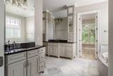 2701 Owl Hollow Rd - Photo 26