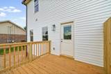 419 Cook Drive - Photo 24