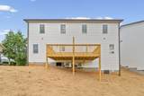 419 Cook Drive - Photo 26