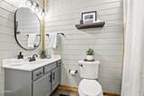 120 Daryl Way - Photo 29