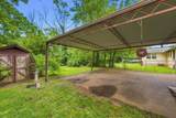 462 Rural Hill Rd - Photo 5