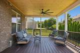 2293 Dewey Dr - Photo 44