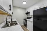 550 Harding Pl - Photo 4