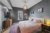 1200 5th Avenue - Photo 11