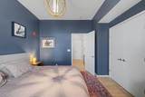 1200 5th Avenue - Photo 12