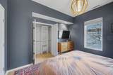 1200 5th Avenue - Photo 13
