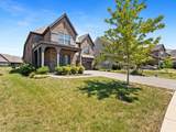 4631 Maryweather Ln - Photo 3
