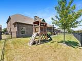 4631 Maryweather Ln - Photo 58