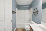 7907 Crossroads Dr - Photo 20