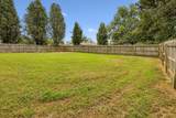 7907 Crossroads Dr - Photo 31