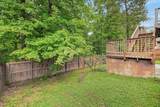 232 Birnam Wood Trce - Photo 45