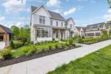 8876 Edgecomb Dr - Photo 2