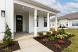 416 Multrees Place - Photo 2